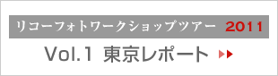 Vol.1 |[g