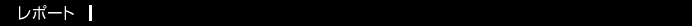 |[g