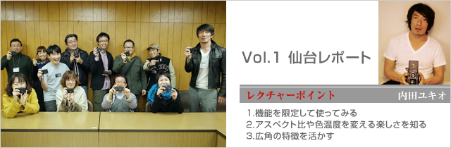 Vol.1 䃌|[g