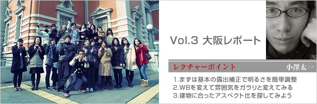 Vol.3  |[g